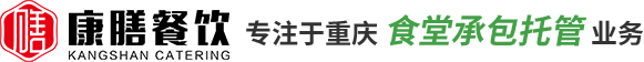 重慶麻豆国产视频托管